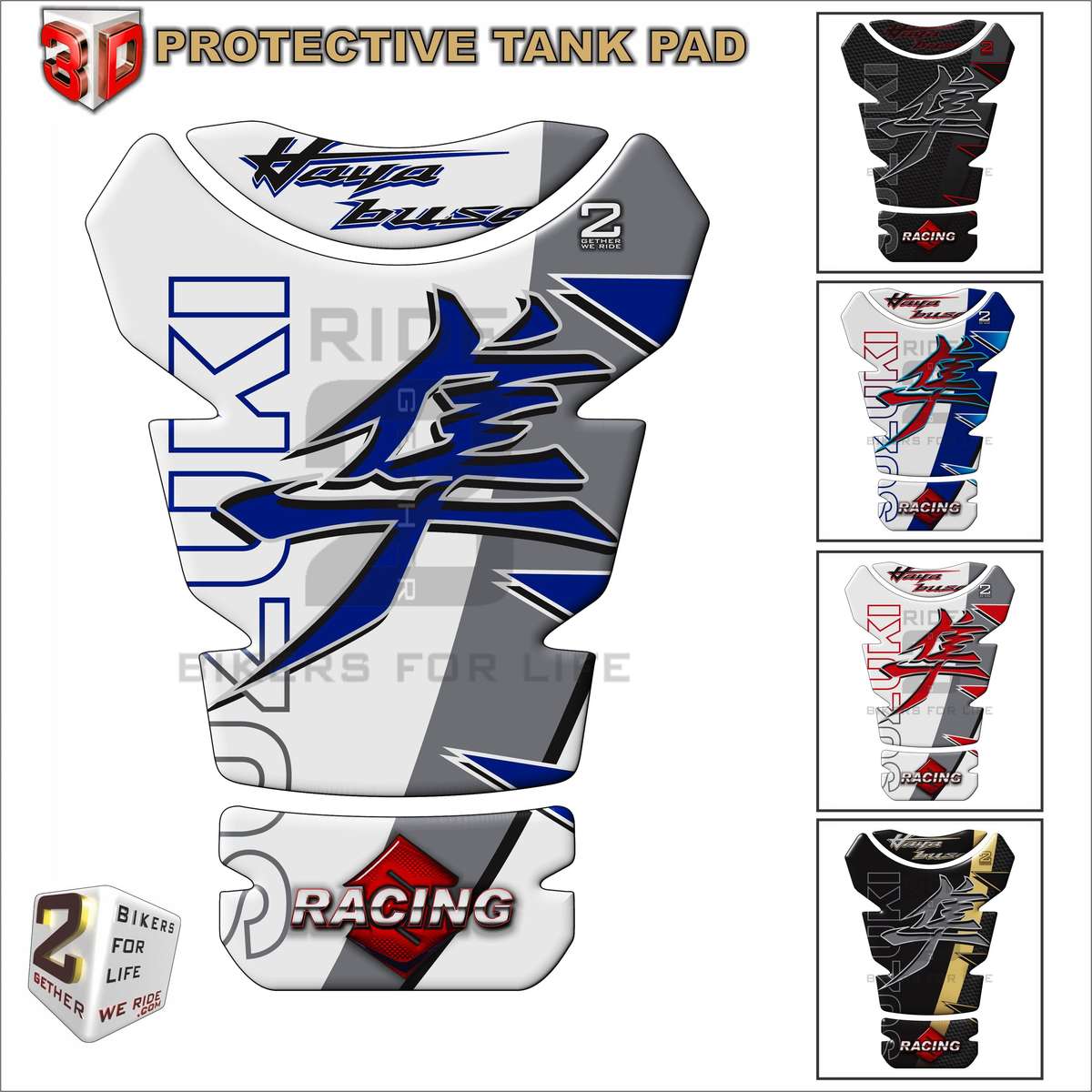 Suzuki Hayabusa Tank Pad Protector | Rider Deals