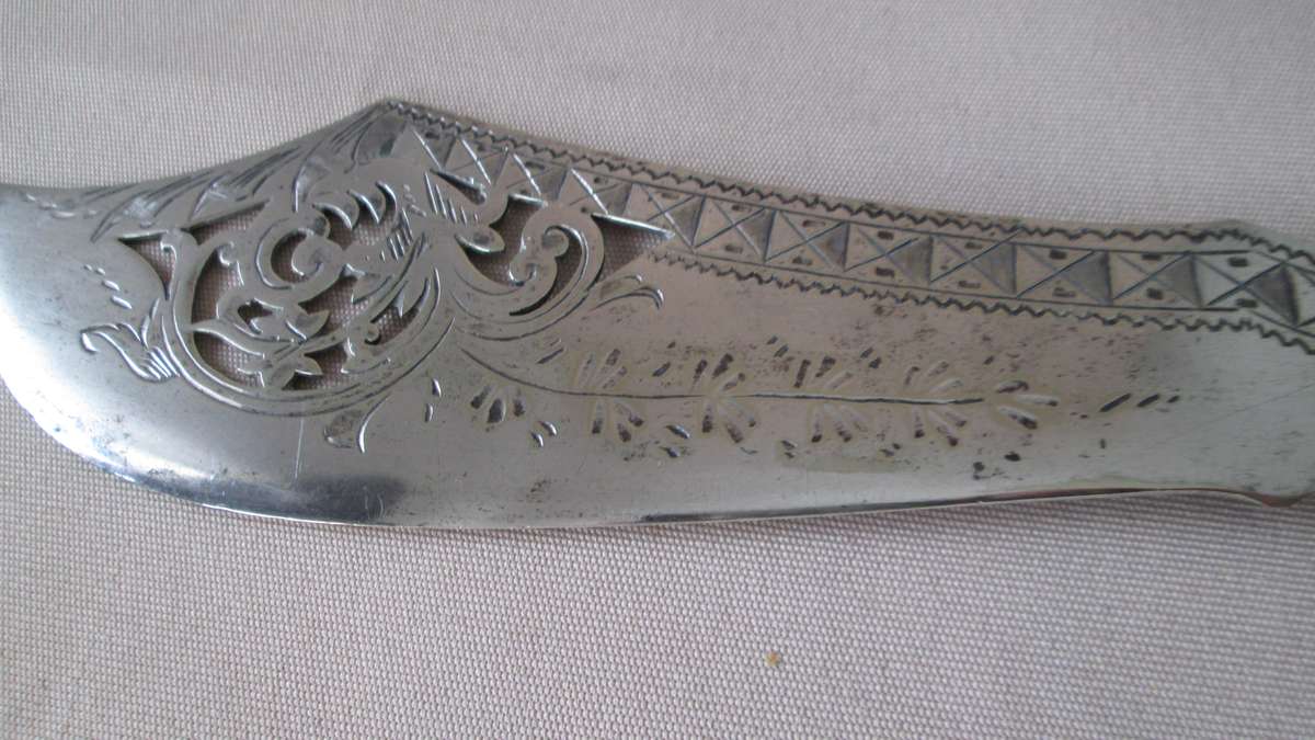 Vintage EPNS Cake Knife