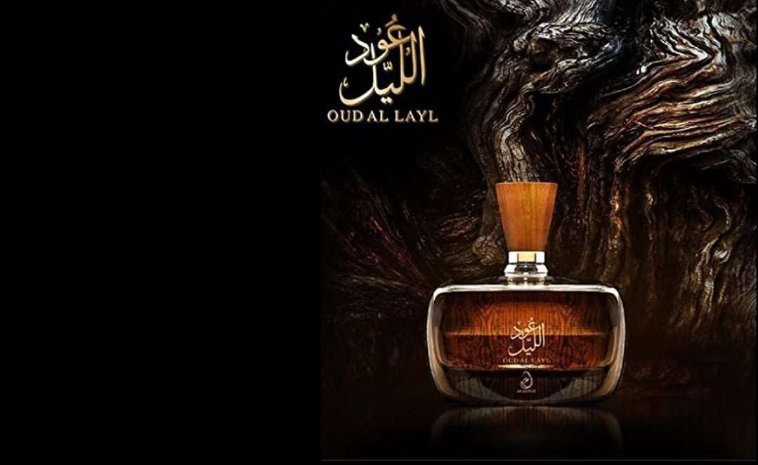 Oud Al Layl Arabiyat