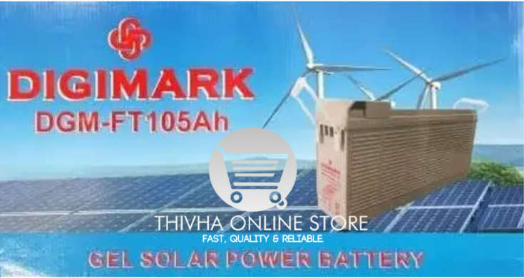 12V 105AH Deep Cycle Gel Battery - Digimark