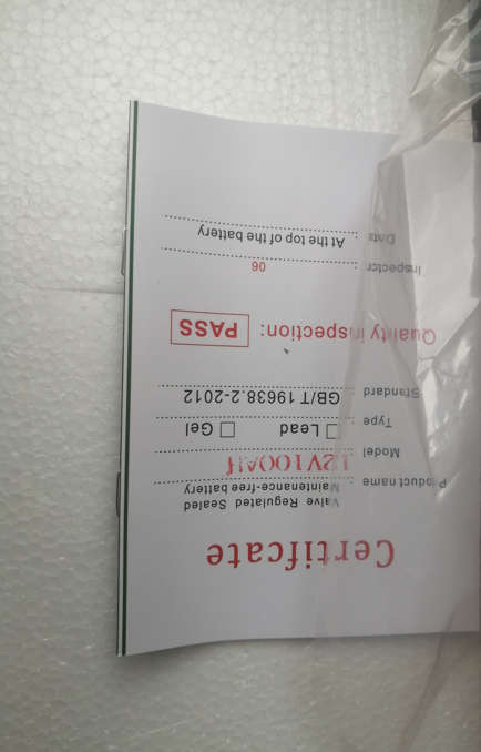 12V 100AH Deep Cycle Gel Battery - LC Star Solar