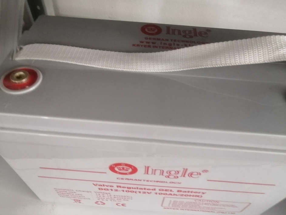 12V 100AH AGM Battery - Ingle (100% Capacity)