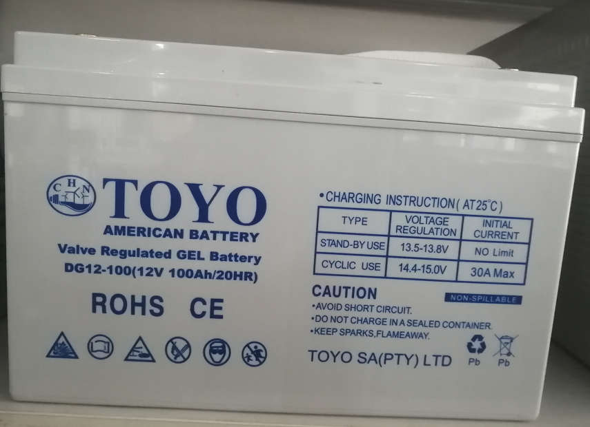 12V 100AH Gel Battery - Toyo
