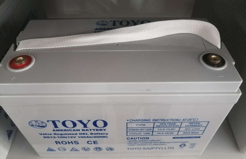 12V 100AH Gel Battery - Toyo