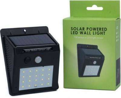 Solar Powered LED Wall Light, Motion PIR Sensor and CDS Night Sensor - 20 LED