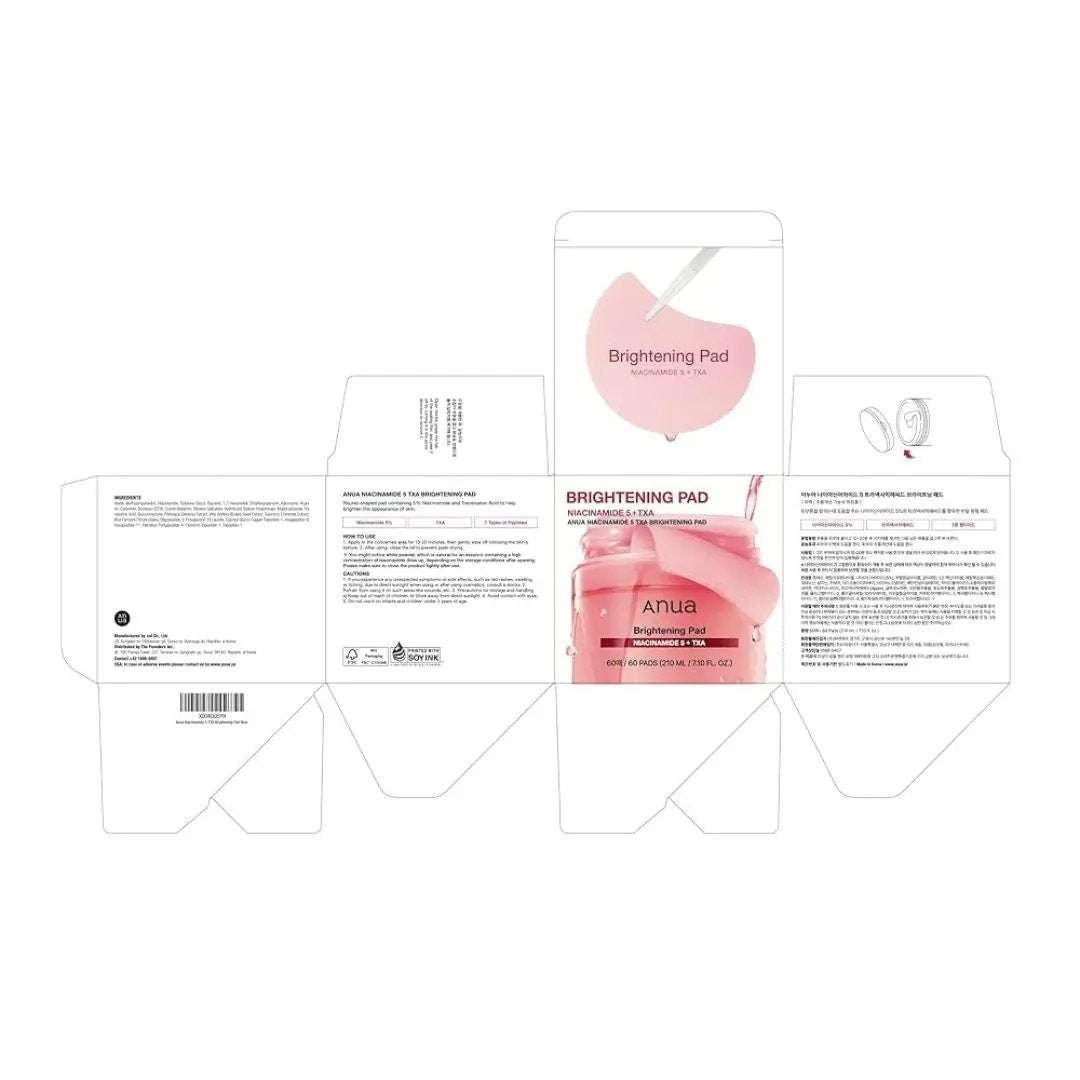 Anua - Niacinamide 5 TXA Brightening Pad (60 Pads, 210ml)