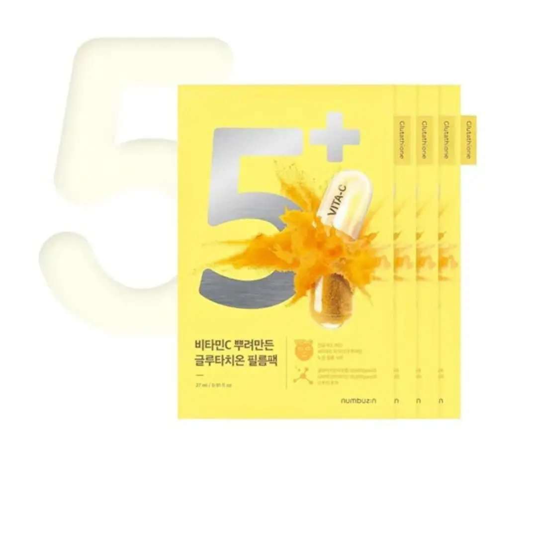 Numbuzin No.5 Glutathione Vitamin Concentrated Mask 5EA