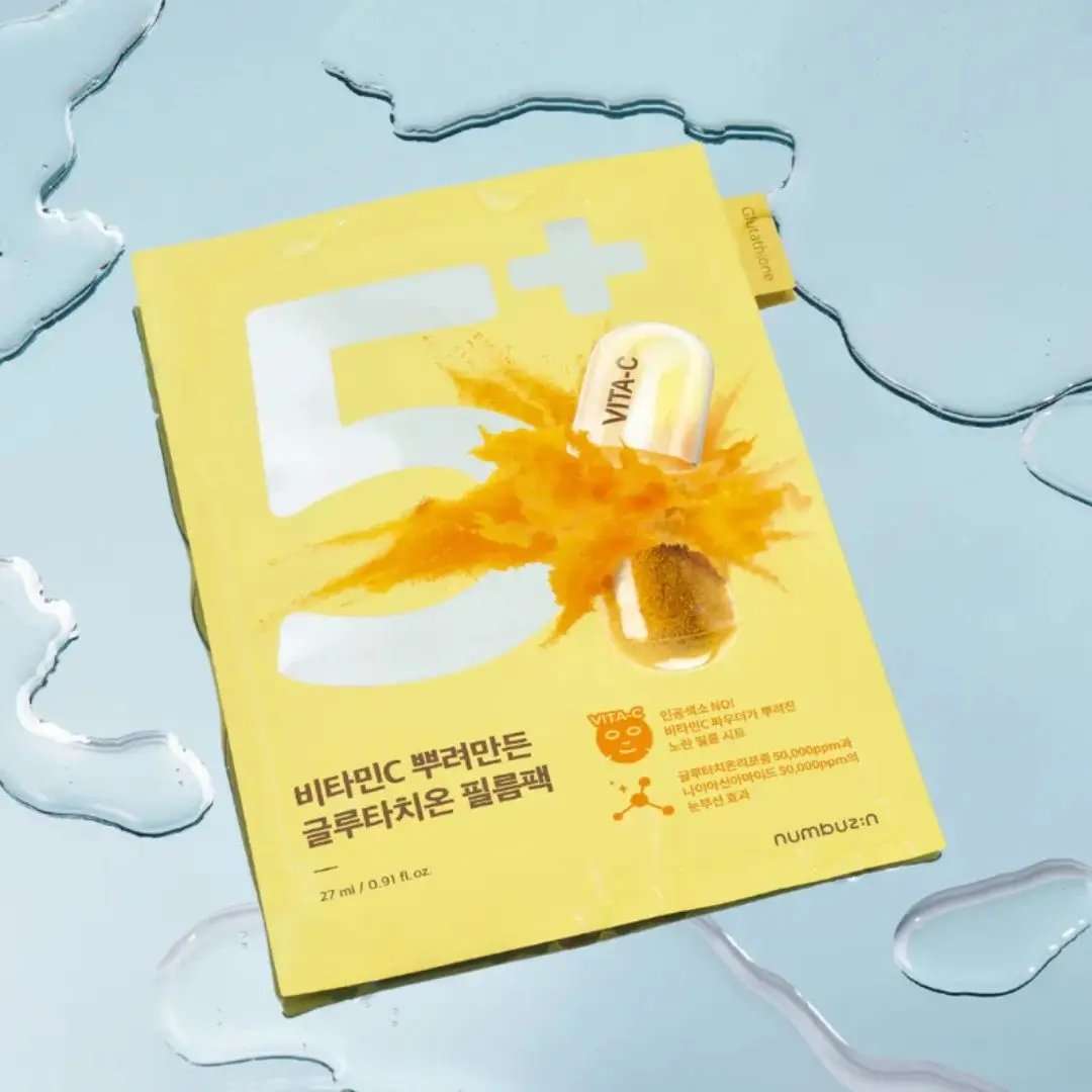 Numbuzin No.5 Glutathione Vitamin Concentrated Mask 5EA