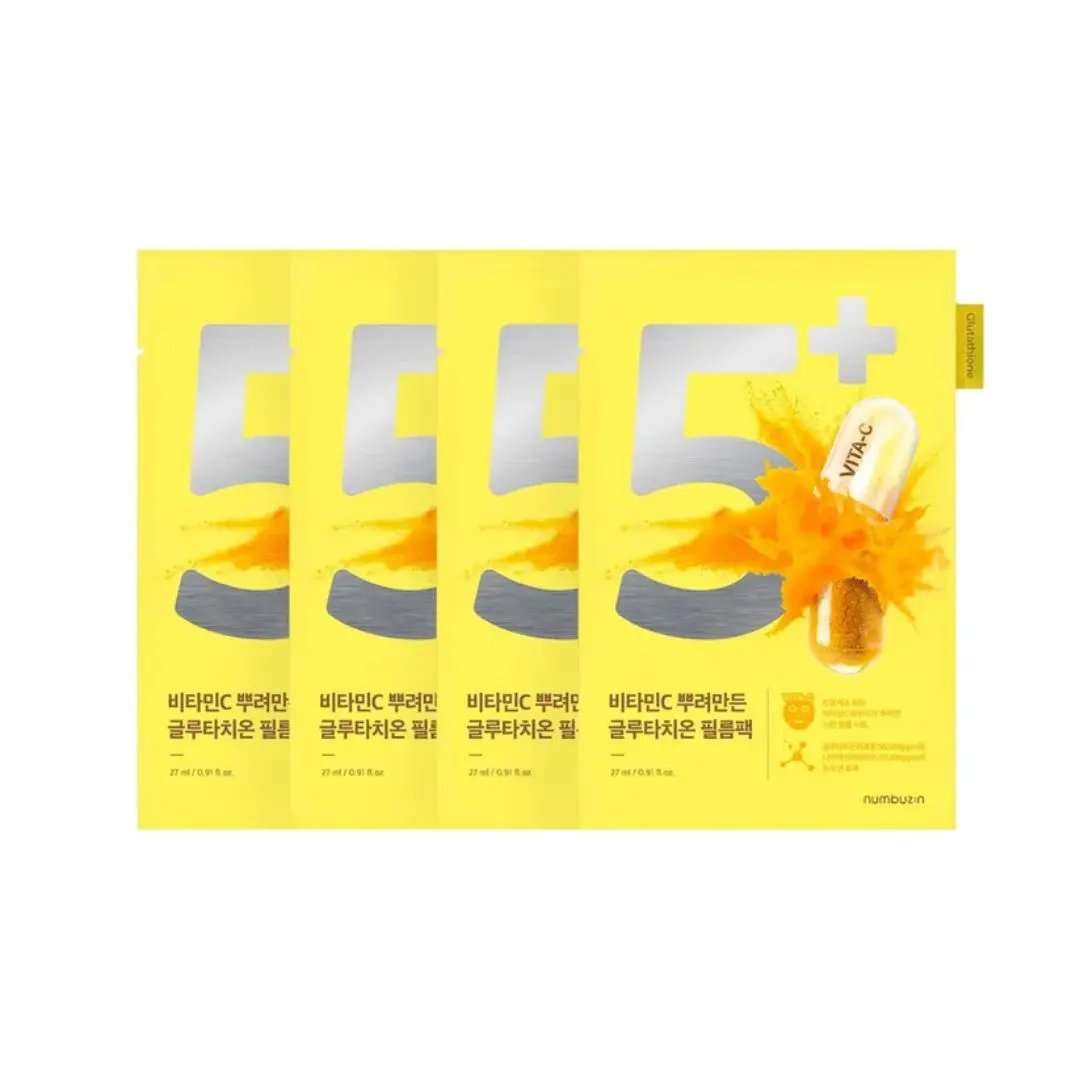 Numbuzin No.5 Glutathione Vitamin Concentrated Mask 5EA