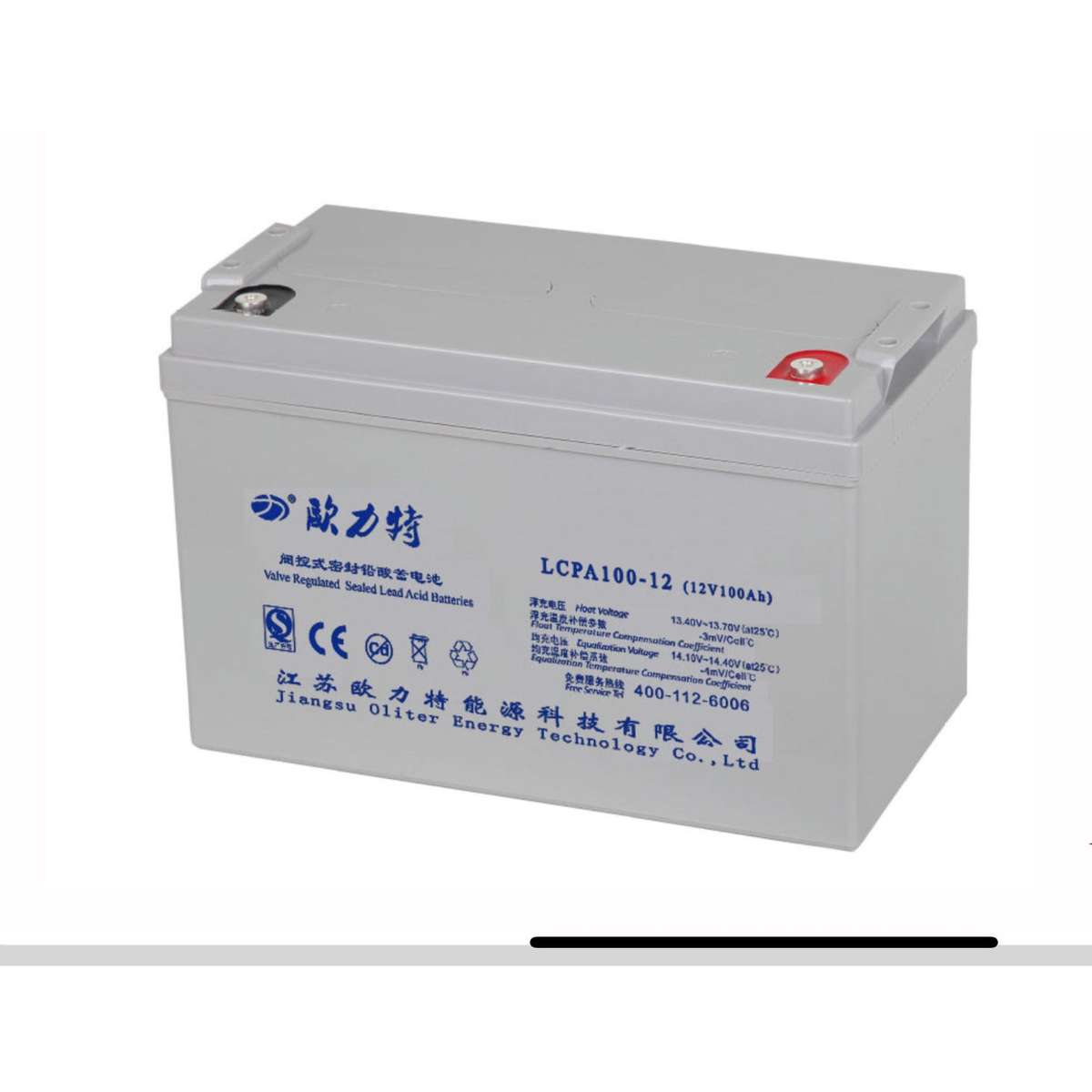 12V 100Ah Lead Acid & Gel Solar Battery