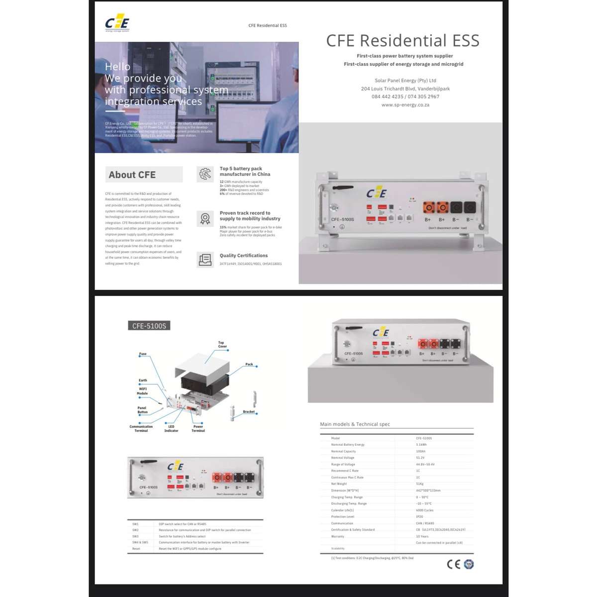 CFE 5.12Kwh 48V LIFePO4 BATTERY