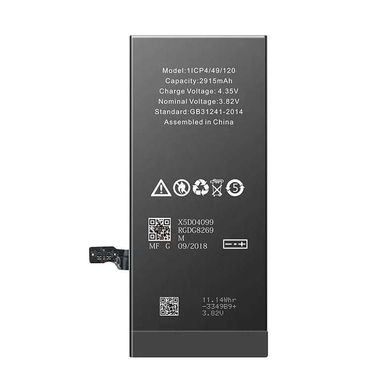 YIIKOO REPLACEMENT BATT IPHONE 6P