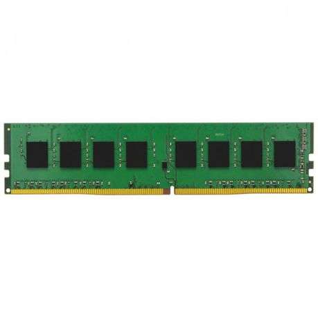 RAM Upgrade - DDR4 - 8GB