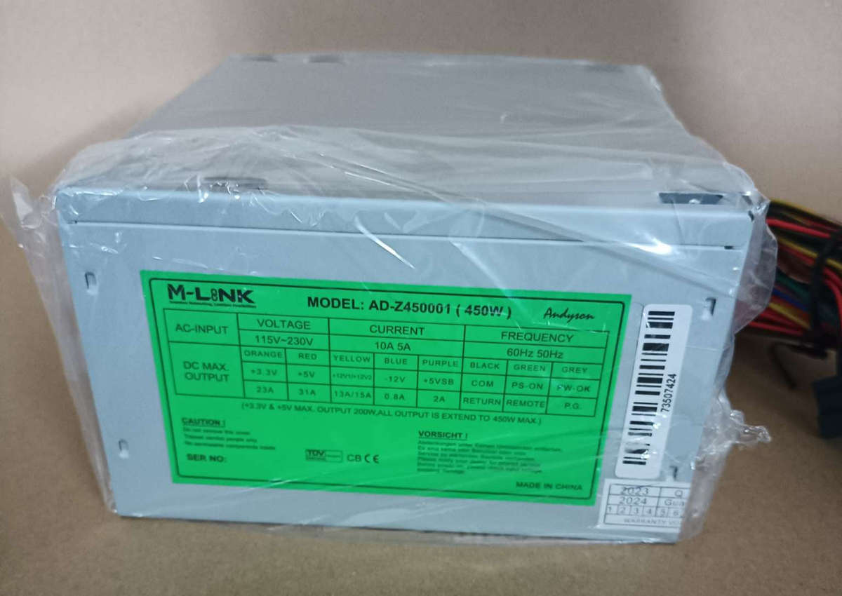 450W POWER SUPPLY WITH SATA CONNECTORS