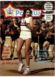 Paratus - August 1979 (Digital Magazine)
