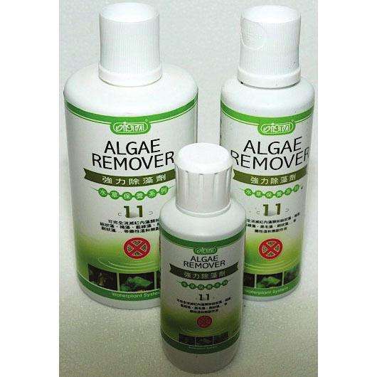 Algae Remover  Effective Algae Control