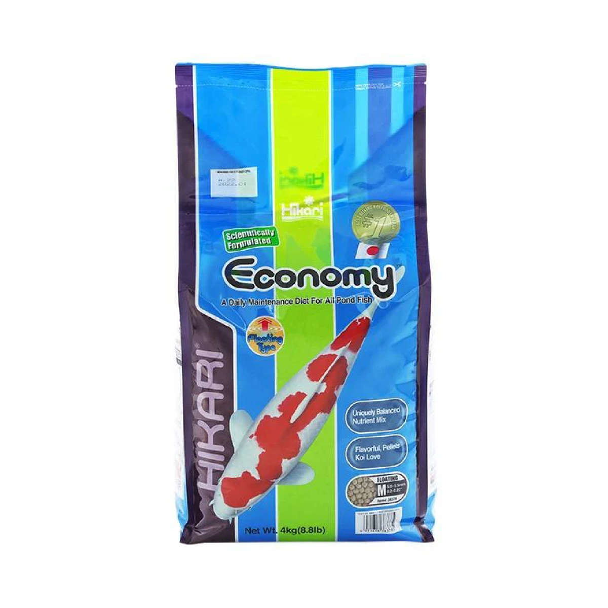 Hikari Koi Life Economy Medium Pellets (1kg  20kg)