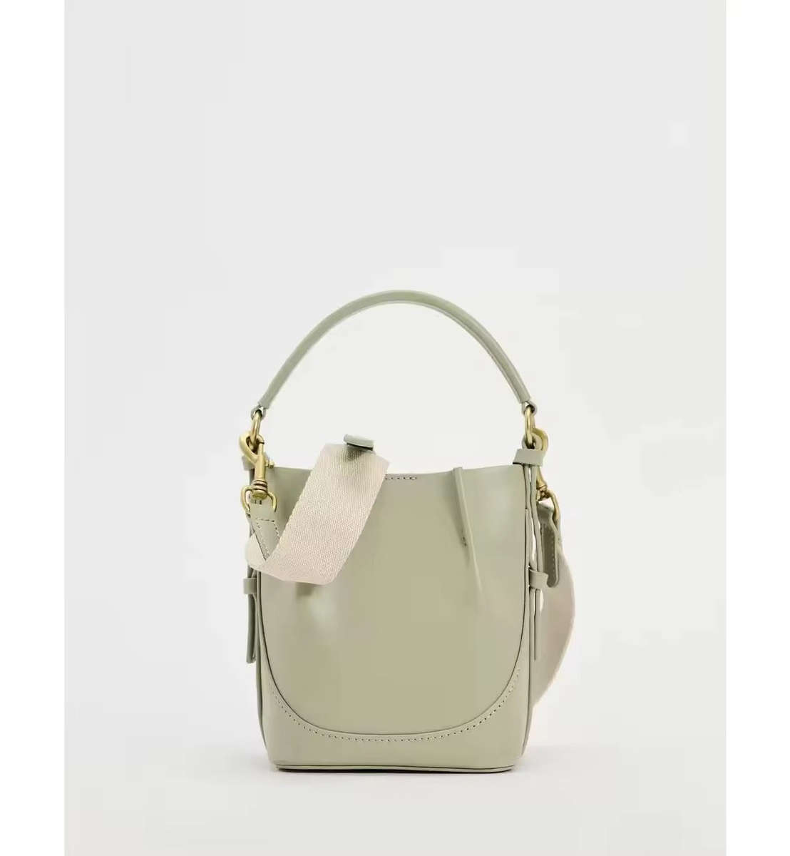 Sophia Bucket Bag