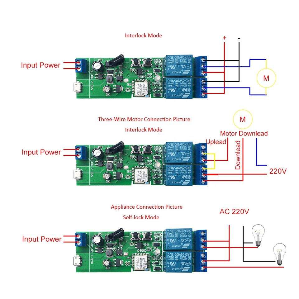 Self-locking relay 2 Channel