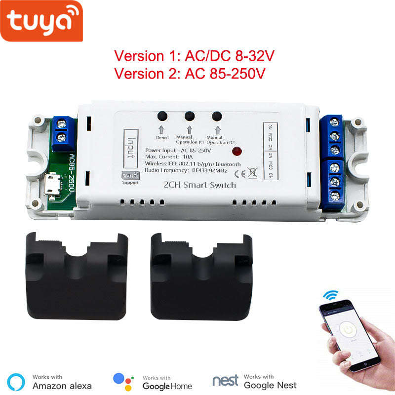 Self-locking relay 2 Channel