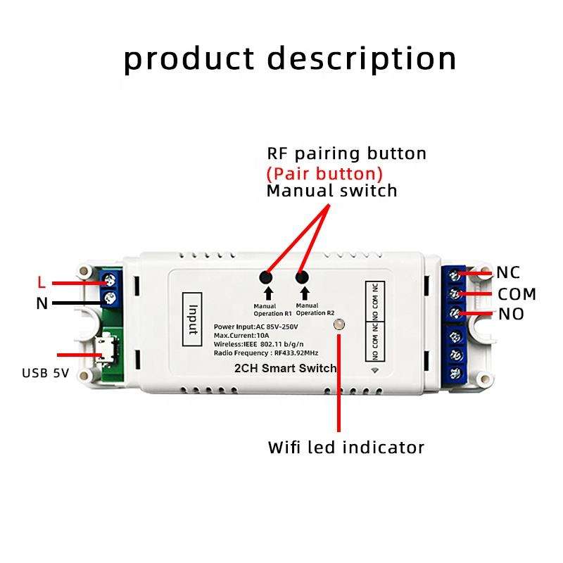 Self-locking relay 2 Channel