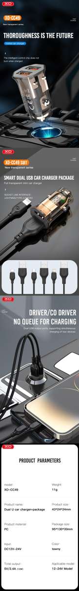 XO CC49 Dual USB Ports 2.4A Transparent Car Charger Set