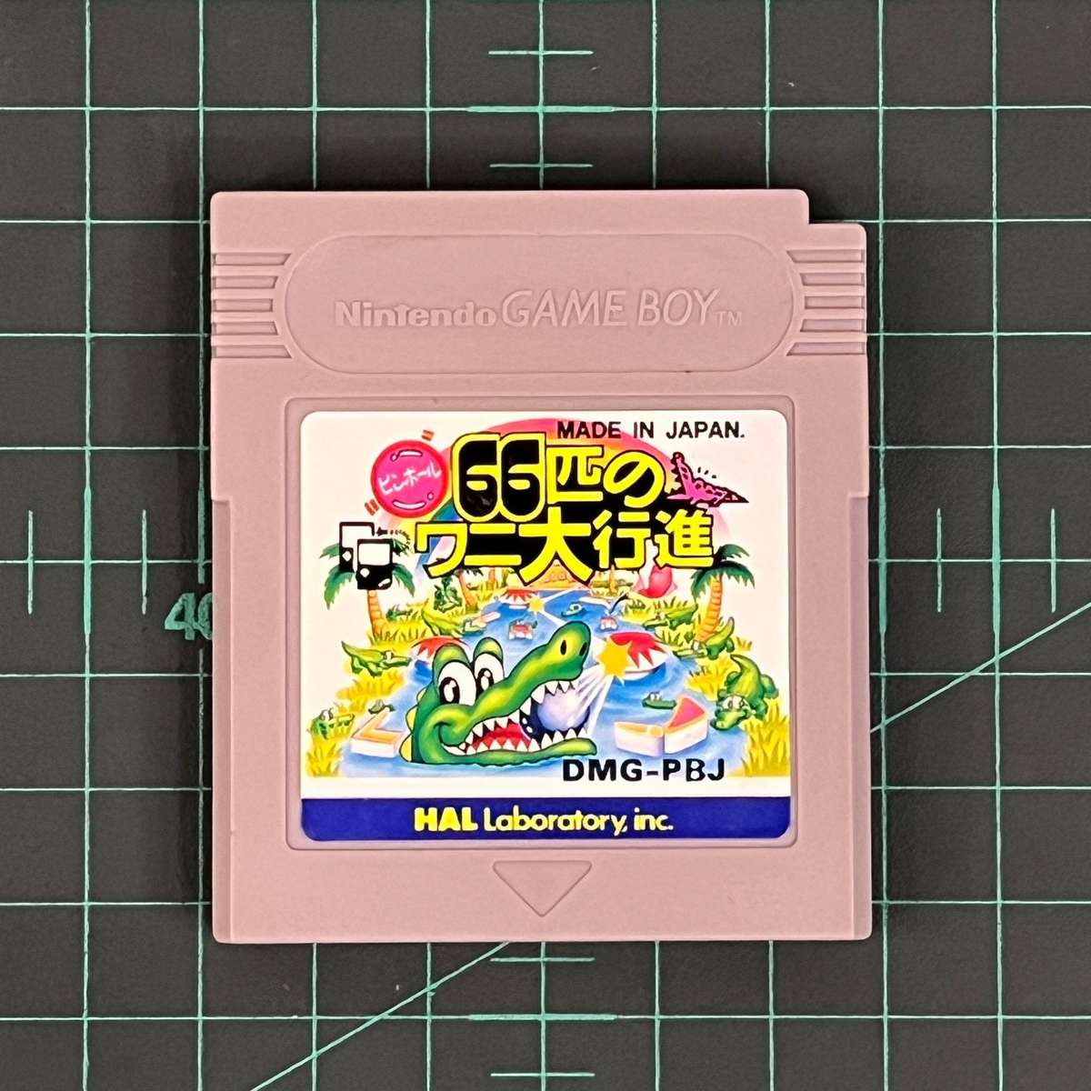 Revenge of the 'Gator | Nintendo Gameboy | Game Boy | JPN | Used Game