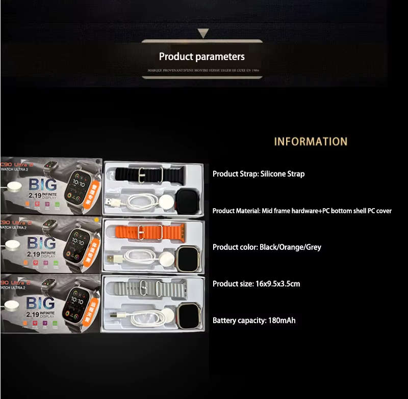 C90 Ultra 2 Smart Watch