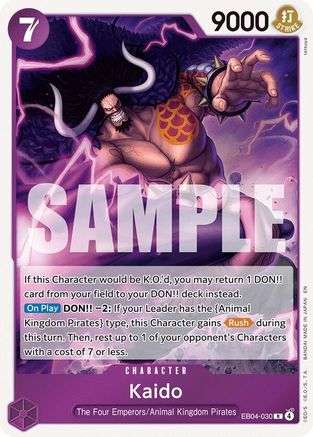 Kaido (EB04-030) - The Azure Sea's Seven Foil