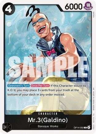 Mr.3(Galdino) (OP14-092) - The Azure Sea's Seven Foil
