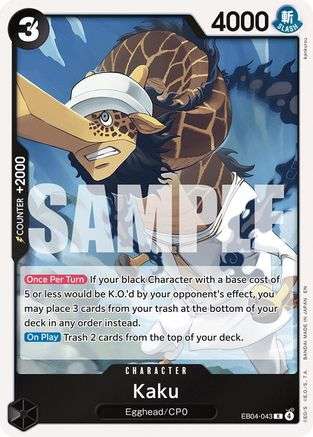 Kaku (EB04-043) - Adventure on Kami's Island Foil