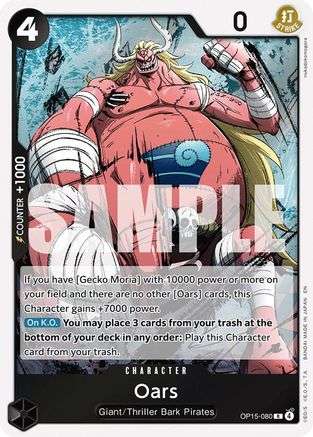Oars (OP15-080) - Adventure on Kami's Island Foil