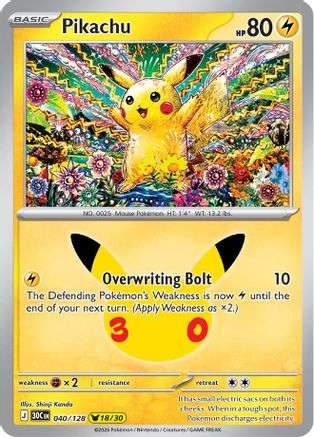 Pikachu 040/128  - Holofoil ME 30th Celebration - None