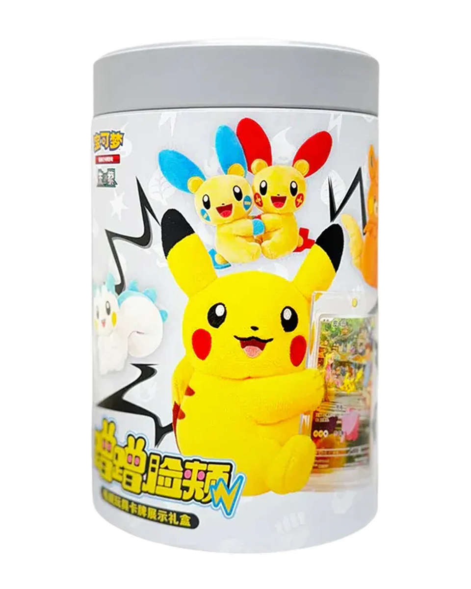 Pokémon: Electric Plush Cuddle Cheek Series Blind Box