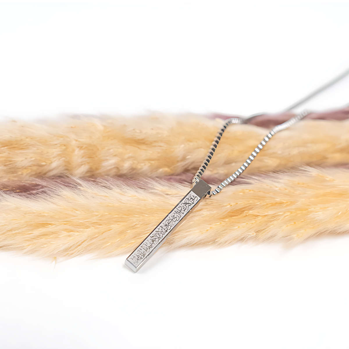 Memorial Safe Keeping Pendant - Silver bar with engraved pattern on