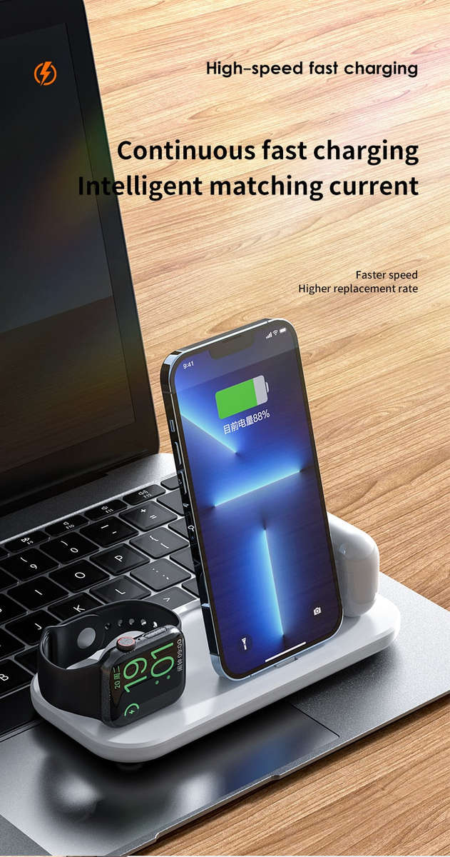 3 in 1 - 10W Charger Stand For IPhone-WHITE