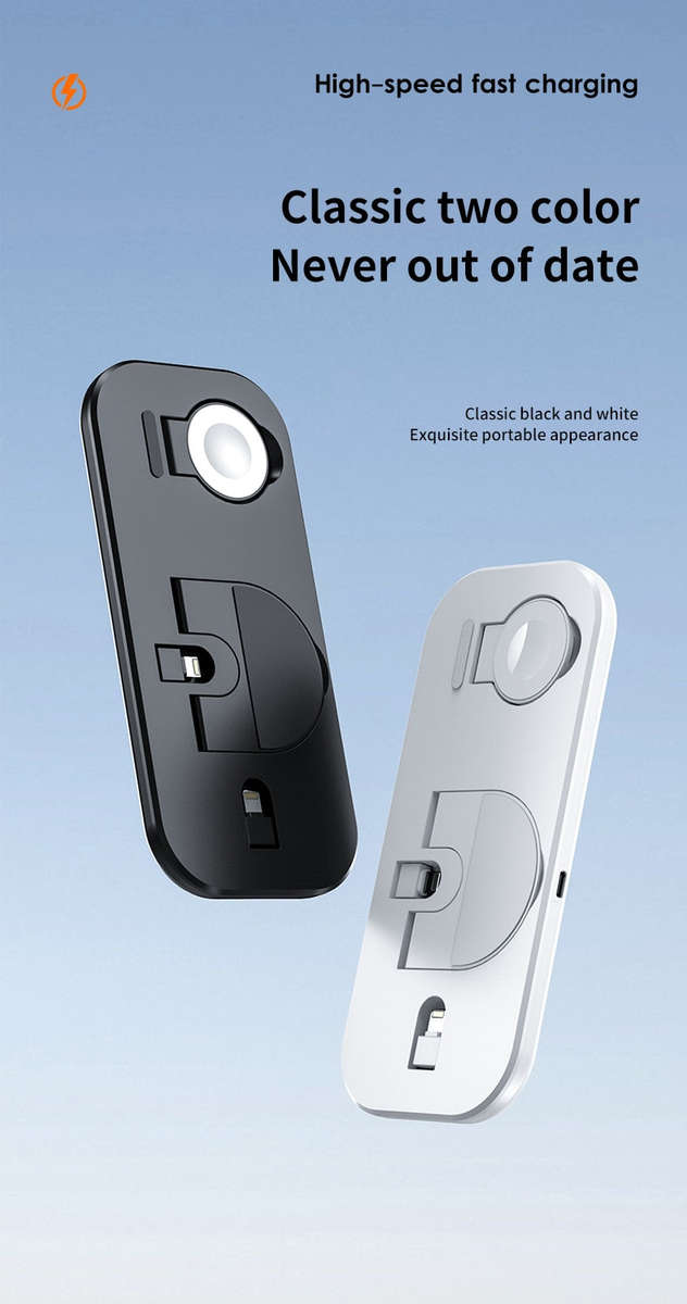 3 in 1 - 10W Charger Stand For IPhone-WHITE