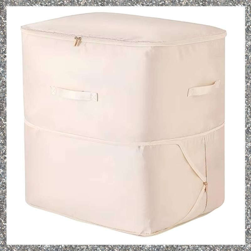 SatinDrill Quilt Compression Storage Bag  150L Capacity, Dual Zippers, Premium Nylon - Cream