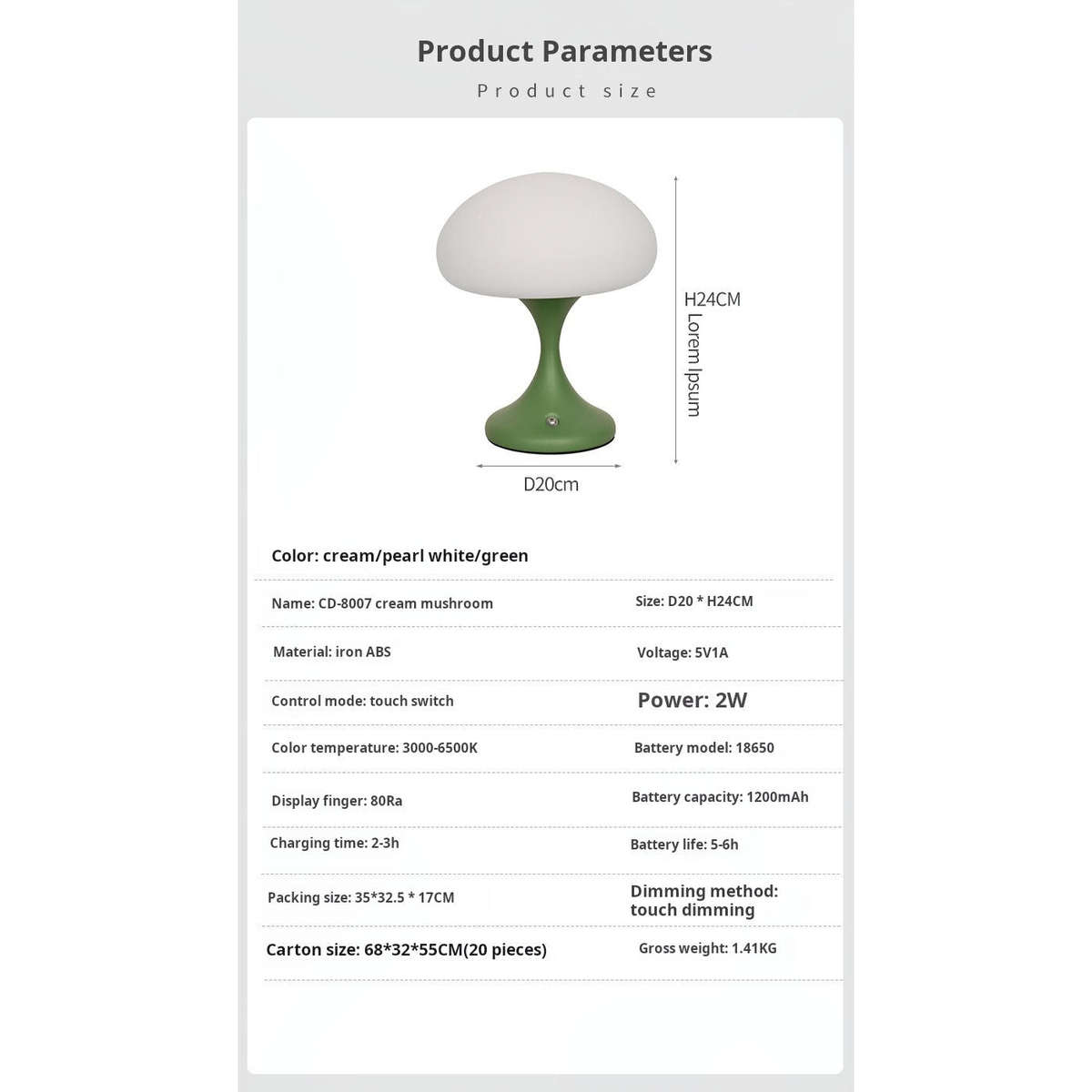 Rechargeable Jellyfish Table Lamp  Touch Dimming LED