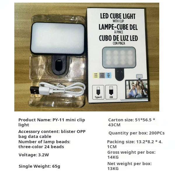 Clip-On Selfie Fill Light 2-Pack | Tri-Color USB Rechargeable for Phone Laptop Live Streaming