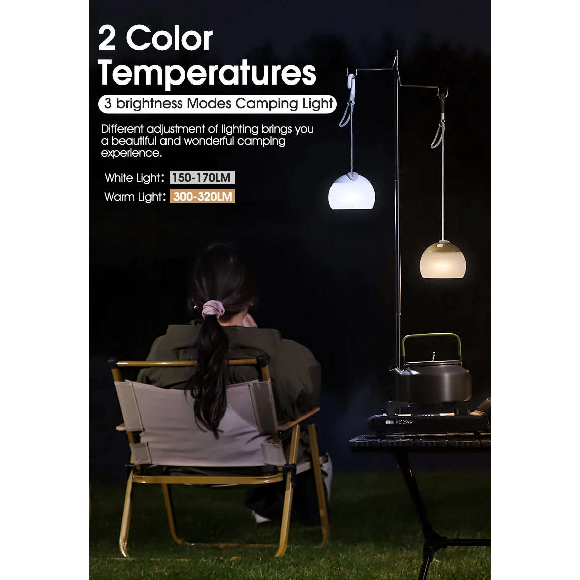 USB Rechargeable Camping Lantern