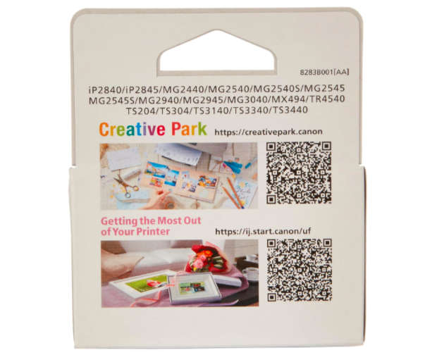 Canon Catridge PG-445 Black