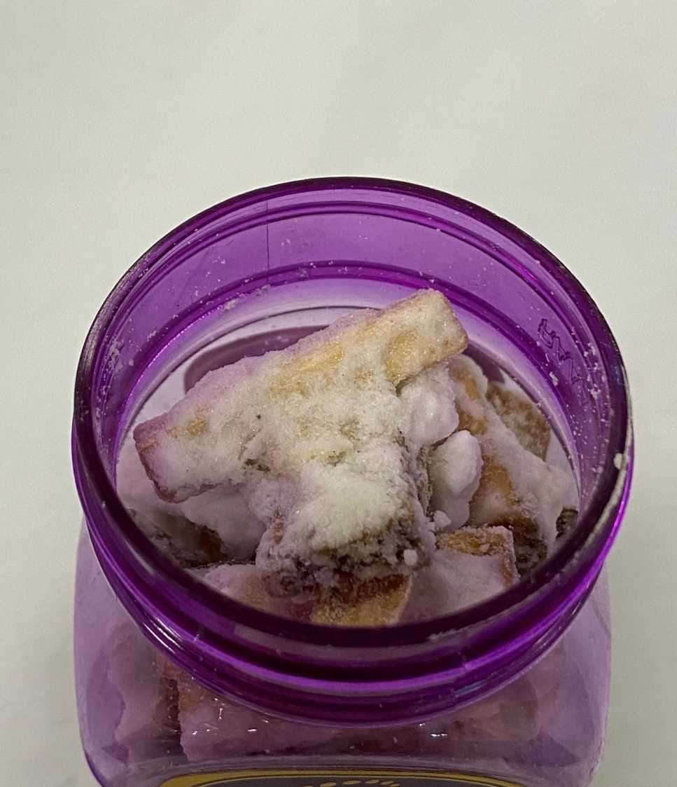 Al Hareem |  Arabian Incense Mamool 100g