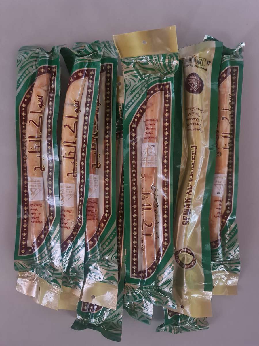Al khaleej Peelu miswak