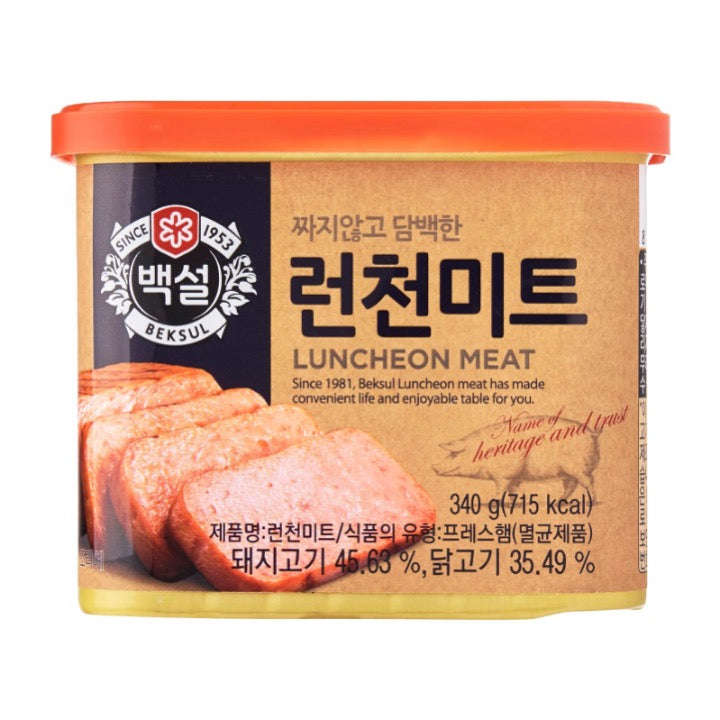 Beksul Luncheon Meat Spam Can 340g