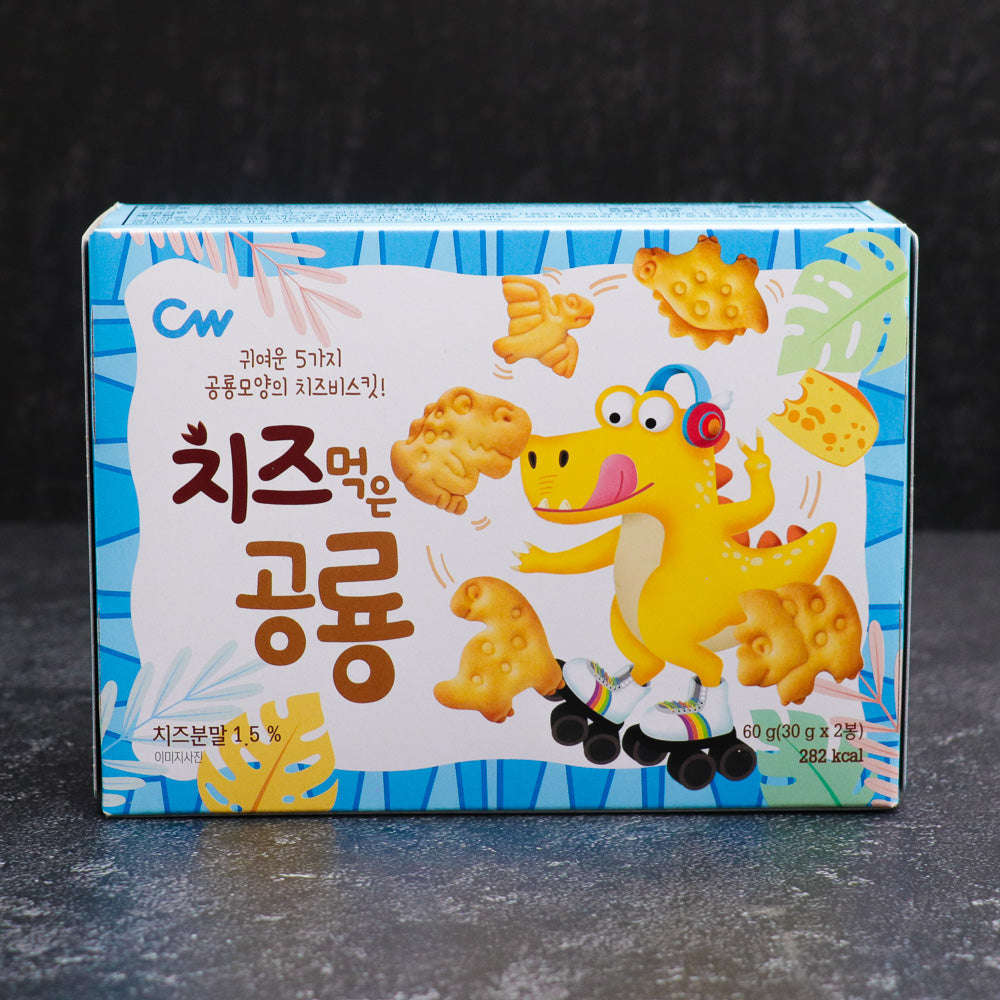 CW Dinosaur Nutritional Cheese Biscuit 60g (30g x2)