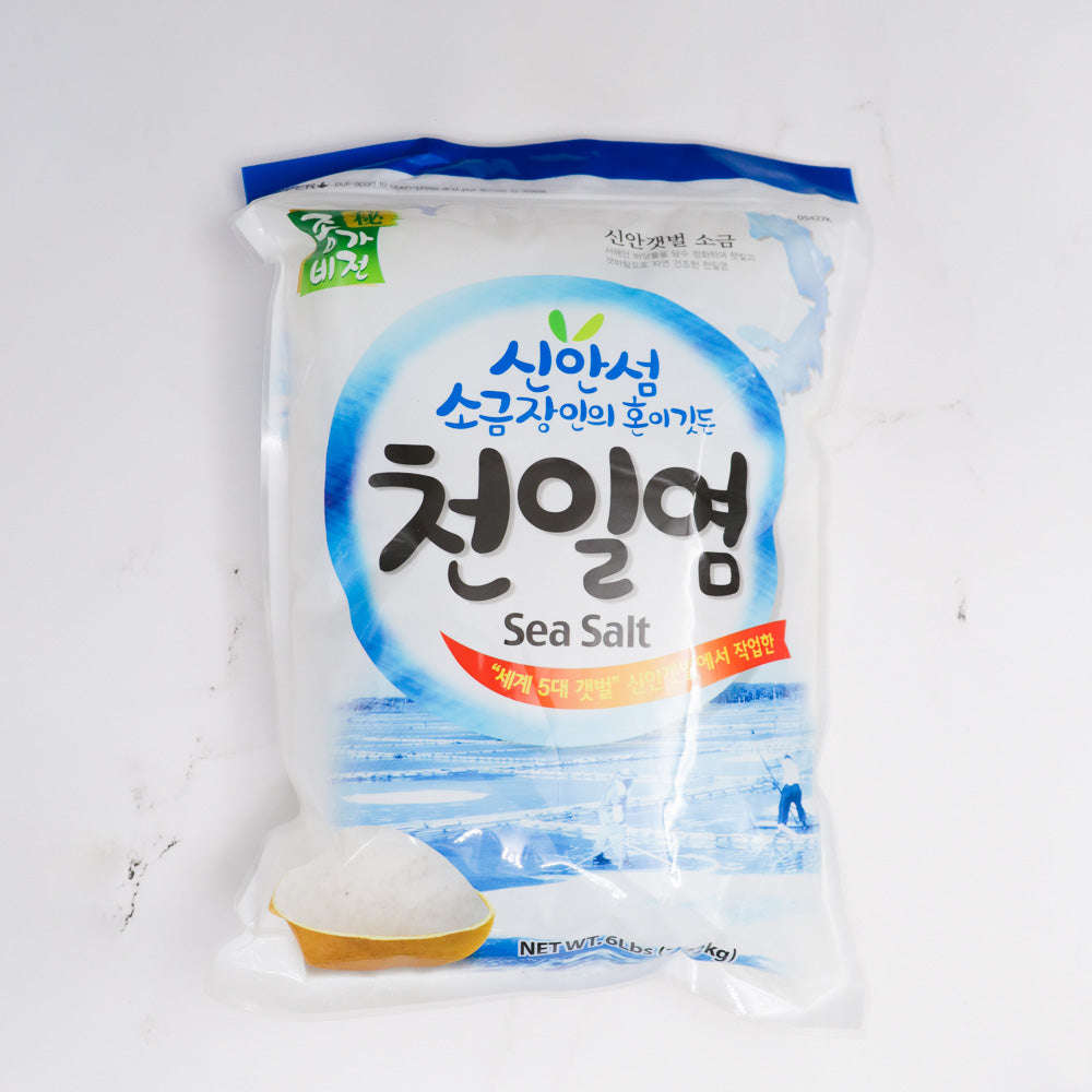 Jonggavision Coarse Sea Salt 2.72kg