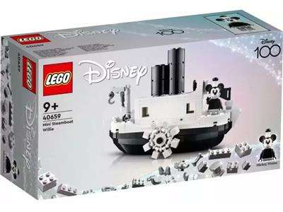 40659 Lego Limited Edition Disney Mini Steamboat Willie