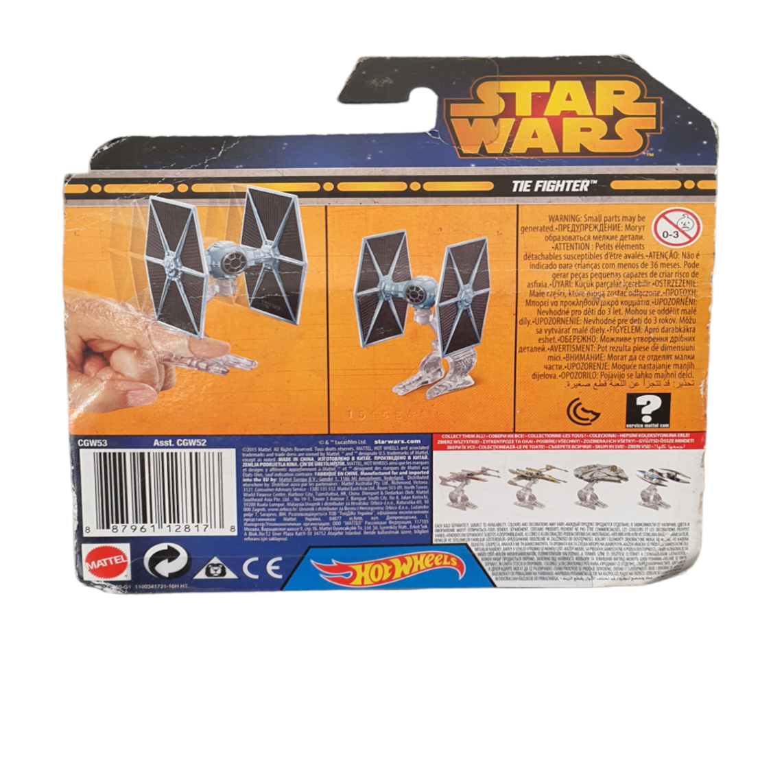 Box Damage Hot Wheels Star Wars Tie Fighter