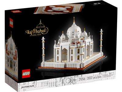 21056 LEGO Architecture Taj Mahal